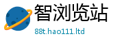 王中王493333WWW马头诗所777888精准管家婆四肖